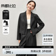 尚都比拉職業(yè)面試西裝套裝女春秋款正裝高級(jí)感小西服穿搭一整套 黑色 M