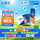 伊利安慕希橙鳳梨風(fēng)味酸牛奶230g*10瓶 禮盒裝 5月產(chǎn)