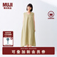 無印良品（MUJI）女式 棉 漢麻 無袖連衣裙女裝裙子夏季 連身裙長(zhǎng)裙 BCD91C5S 黃色 L （165/88A）