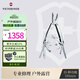 維氏瑞士軍刀騎行裝備精巧多功能工具鉗XPlus折疊刀蝴蝶刀3.0235.L