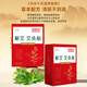 潔研樂艾灸貼艾葉熱敷貼頸椎膝蓋肩頸三伏貼生理期不適宮暖貼濕寒發(fā)熱貼 祛濕除寒熱敷艾灸貼5貼*2盒