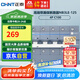 正泰（CHNT）漏電保護(hù)開關(guān)斷路器NB3LE-125 4P C100