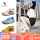 駱駝（CAMEL）德訓(xùn)鞋女時(shí)髦撞色拼接內(nèi)增高底運(yùn)動(dòng)板鞋 L25S245143 米/黑  38 