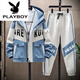花花公子（PLAYBOY）【兩件套夾克男外套】高檔品牌秋冬青少年套裝加絨加厚男士外套寬 套裝208-米色 【春秋款】 2XL 建議140-155斤