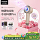松下（Panasonic）【國家補貼】花芯MAX水光離子高速電吹風(fēng)機護發(fā)家用速干不傷發(fā)納諾怡送女友七夕情人節(jié)禮物EH-NX80