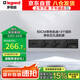 羅格朗（LEGRAND）電工軌道插座 明裝壁掛式可移動墻壁導軌插座50厘米+五孔*3黑色