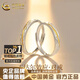 中國黃金（CHINA GOLD）情侶戒指銀戒指男女丁達爾求婚對戒七夕情人節(jié)生日禮物送女友老婆 丁達爾情侶對戒【品牌禮盒】