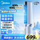 美的（Midea）【冰爽凈化】家用空調(diào)扇加濕智能聲控負(fù)離子落地冷風(fēng)扇電風(fēng)扇冷風(fēng)機(jī)水冷塔扇制冷機(jī)小空調(diào)AAI12PV