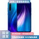 小米 Redmi 紅米Note8 二手手機 安卓智能全面屏游戲拍照 夢幻藍 6G+64G【全網(wǎng)通】 95新