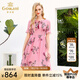 喬萬(wàn)尼商場(chǎng)同款新款夏流行真絲印花高腰氣質(zhì)桑蠶絲連衣裙女中長(zhǎng)款韓版 粉紅色 XL