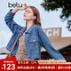 百圖betu女裝秋季新款短外套通勤短款百搭牛仔外套女2408X04 牛仔色 S