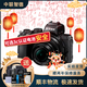 Nikon 尼康 Z6 Z7 Z9 z50 z5 FTZ尼康二手 全畫幅微單相機 高清視頻專業(yè)攝影 尼康Z50 +16-50 套機 95成新