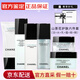 香奈兒（Chanel）官方旗艦正品山茶花系列護膚品禮盒套裝保濕水乳生日禮物送女友 六件套(潔+水+乳+霜+眼霜+精華)