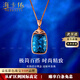 海卡依項鏈女士藍(lán)色寶石項鏈奢侈首飾520情人節(jié)生日禮物送老婆送女友 方形托帕石寶石項鏈(16ct/精選無暇)