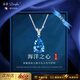 朵菲（Duofei）天然寶石時(shí)尚高級(jí)感新款女士項(xiàng)鏈 七夕情人節(jié)生日禮物送女友老婆 3克拉千禧托帕石項(xiàng)鏈-升級(jí)款