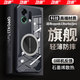 功崇【電競首選石墨烯散熱】適用oppok13turbo手機(jī)殼oppo保護(hù)K13Turbo Pro硅膠套全包氣囊防摔透明磁吸 【武士黑】氣囊防摔 | 石墨烯散熱  |鏤空設(shè)計(jì) OPPO K13 Turb