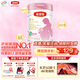 伊利金領(lǐng)冠舒孕 孕產(chǎn)婦奶粉750g【新老包裝隨機(jī)發(fā)貨】