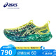 亞瑟士（ASICS）競速跑步鞋男NOOSA TRI 16輕質透氣回彈防滑速訓運動鞋1011B872