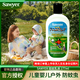 SAWYER索耶防蚊乳液 驅(qū)蚊噴霧乳液 派卡瑞丁兒童嬰兒避蚊胺美國(guó)原裝進(jìn)口 177ml 1瓶 索耶驅(qū)蚊乳液