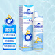 舒德爾瑪（STERIMAR）生理鹽水 海鹽水洗鼻鹽水 奶嘴噴頭 50ml 法國進口