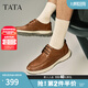 他她（TATA）商務(wù)休閑皮鞋男士軟底真皮工作鞋父親鞋2025春新QFS01AM5 棕色 42