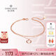 鉆石世家18K金素金手鏈 愛心疊戴女款 百搭簡(jiǎn)約 生日紀(jì)念日禮物