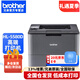 兄弟（brother）HL-5580D/5585D/5590/5595DN/5218DN/5228DW黑白高速激光打印機 自動雙面 企業(yè)家用 有線網(wǎng)絡(luò)打印 HL-5580D (USB 雙面 40頁/分