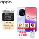 OPPO A5 Pro 5G全網(wǎng)通 全新 6.7英寸屏幕 手機(jī)OPPO新機(jī)2024上市A5 Pro 砂巖紫12GB+512GB（曬單贈(zèng)藍(lán)牙耳機(jī)）