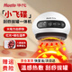 華佗牌電動(dòng)刮痧拔罐儀器智能家用負壓經(jīng)絡(luò )刷吸痧儀充電刮痧磁療熱敷