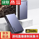 綠聯(lián)（UGREEN）HDMI視頻采集卡高清4K60Hz環(huán)出適用Switch/PS5手機筆記本電腦主機相機攝像機抖音會議游戲直播錄制 1080P60Hz采集/4K60Hz環(huán)出10937