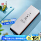 十八子作磨刀工具 雙面#2000-5000白剛玉專業(yè)級磨刀石SM-28