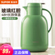 蘇泊爾（SUPOR）保溫壺家用玻璃內(nèi)膽暖水壺大容量熱水瓶學(xué)生宿舍熱水壺保溫水壺 龍蒿綠【防塵壺嘴】2L