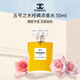 香奈兒（Chanel）N5五號之水濃香水50ml 花香調 情人節禮物自營(yíng)法國進(jìn)口