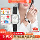 安普里奧·阿瑪尼（Emporio Armani）手表女士歐美表商務(wù)時(shí)尚方盤復(fù)古鑲鉆腕表新年情人節(jié)禮物送女友 人氣小方表 AR11148