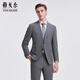 雅戈爾男士西服秋季230款官方商務(wù)休閑可機洗羊毛西裝外套男 220230D