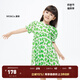 little MO&Co.童裝夏裝裙子女童純棉碎花裙兒童短袖連衣裙小女孩 翠綠色 140 140/64
