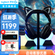 羅技（G）PRO X 2代無線游戲耳機頭戴式游戲電競專用耳機職業(yè)級三模貓耳耳機臺式筆記本電腦耳機吃雞三角洲 GPROX2代黑+萌寵貓耳+耳機支架