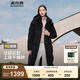 波司登（BOSIDENG）【反季】羽絨服女款長款脫卸帽加厚冬新國標(biāo)90絨商場同款修身外套 【店長推薦】黑色8056 S 160/84A 體重約110-130斤