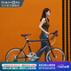 大行（DAHON）折疊自行車18速451輪組鋁合金男女通勤運(yùn)動(dòng)城市折疊公路車NDA083 綠紫