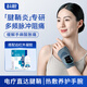 Techbeauty腱鞘炎護(hù)腕科靚手部按摩器理療儀手腕醫(yī)用關(guān)節(jié)熱敷護(hù)理腕管綜合征