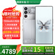 努比亞紅魔10 Pro+驍龍8至尊版移動(dòng)平臺 1.5K屏下攝像 旗艦電競游戲5G AI智能手機(jī) 氘鋒透明銀翼16GB+512GB