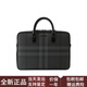 博柏利（BURBERRY）巴寶莉徽標格紋小牛皮裝飾手提單肩斜挎包公文包男款七夕禮物 基礎裝(包+防塵袋)