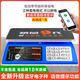 大紅鷹2025新款電子秤精準電子稱(chēng)藍牙語(yǔ)音賣(mài)菜計價(jià)臺秤重30公斤市場(chǎng)商用 支持手機藍牙連接紅字 精準1克