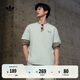 adidas經(jīng)典簡(jiǎn)約純棉運(yùn)動(dòng)上衣短袖T恤男女夏季阿迪達(dá)斯官方三葉草 亞麻綠   L