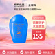 資生堂（Shiseido） 藍(lán)胖子防曬霜 水動(dòng)力防曬乳新艷陽夏臻效隔離 軍訓(xùn)戶外防曬霜 資生堂藍(lán)胖子防曬霜50ml 清爽油皮優(yōu)選