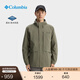 Columbia哥倫比亞戶外25春夏新品男子防水沖鋒衣徒步外套XE4839 397 L (180/100A)