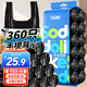 Sodolike尚島背心垃圾袋360只1絲黑色50*65cm*12卷點(diǎn)斷式手提家用厚垃圾袋