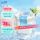 天潤（TERUN）新疆特產潤康方桶 0蔗糖風味發(fā)酵乳低溫酸奶 家庭裝 1kg*1桶