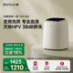 小吉（MINIJ）0.5kg內(nèi)衣洗衣機小型迷你高溫煮洗去血漬洗烘一體變頻內(nèi)褲洗衣機U10-MD 補貼