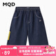馬騎頓（MQD）男大童夏季新品學(xué)院風(fēng)休閑百搭撞色牛仔五分褲